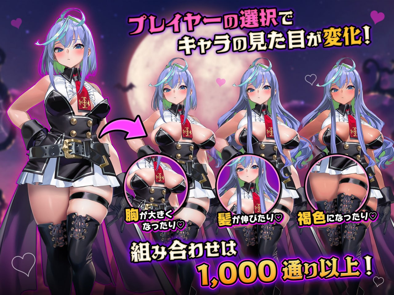 【ACT/中文/动态/CV】恶魔幸存者/魔鬼幸存者v1.2.0 #283【PC/575M/更新】