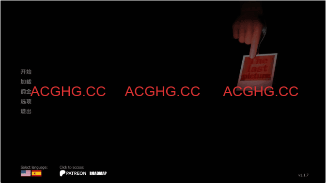 【欧美SLG/汉化/动态】最后一张照片v1.1.7 AI版【PC+安卓/6.24G/更新】The Last Picture [v1.1.7]