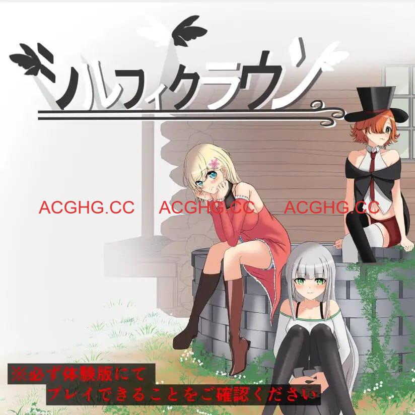 【RPG/AI汉化/MTool】风之冠 第一部【PC/1.7G】