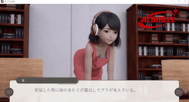 【SLG/AI汉化】私立补习班1.0【PC+安卓/874M】