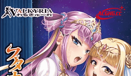 【ADV/AI汉化/CV】二人乃镇魂之巫女～献上纯白祈祷，镇魂之仪～【PC/1.9G】