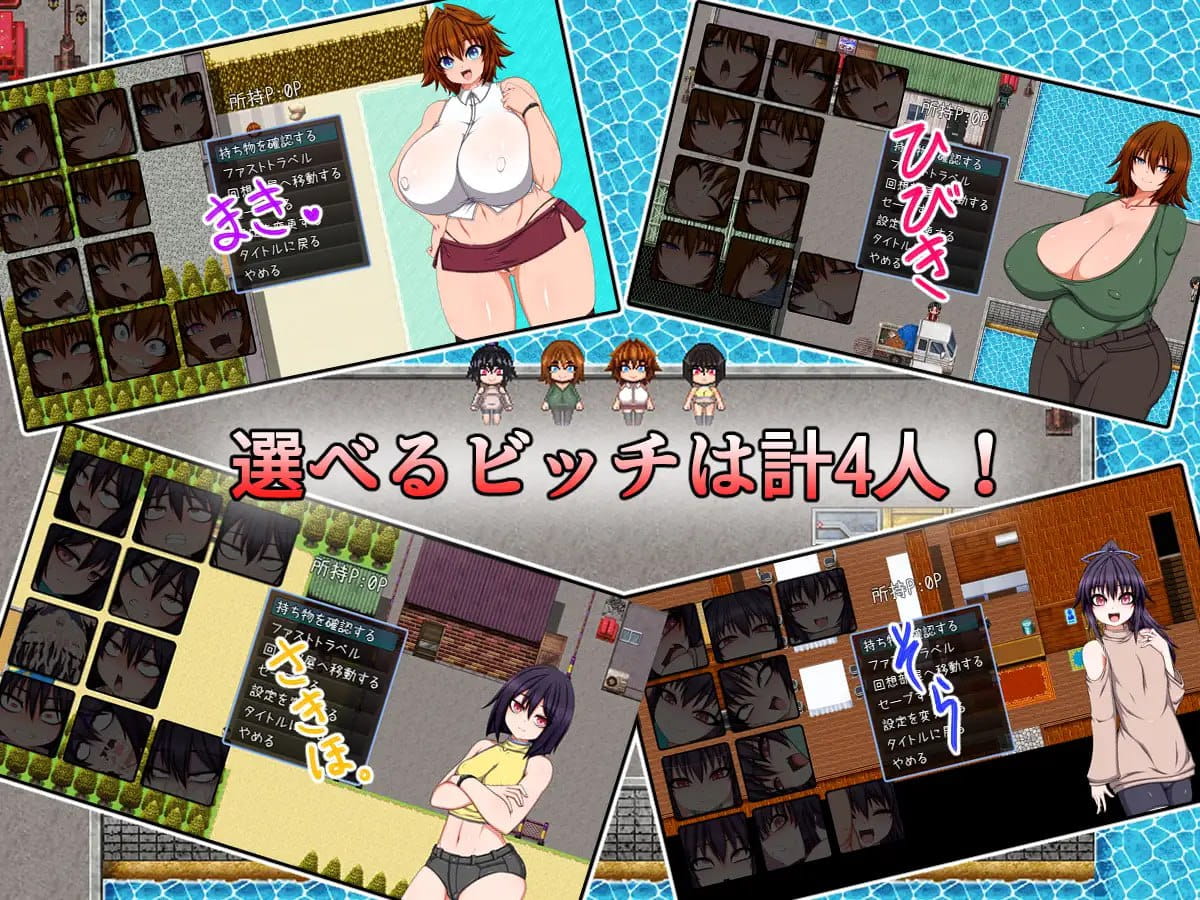 【精品RPG/AI汉化】村里的婊子家族v24.03.25【电脑/6.3G】